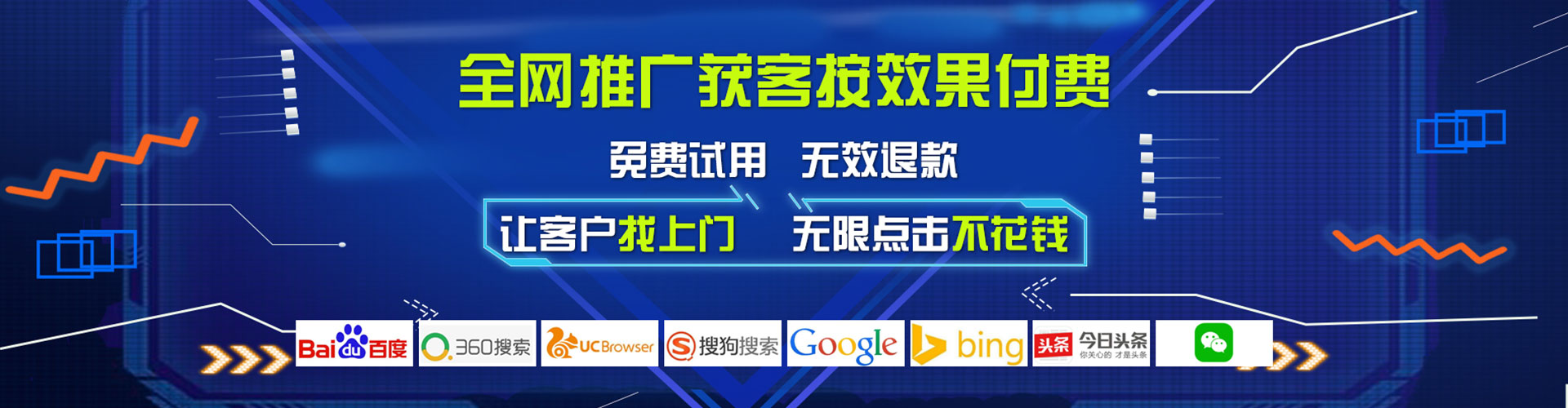 湘潭小红书信息流