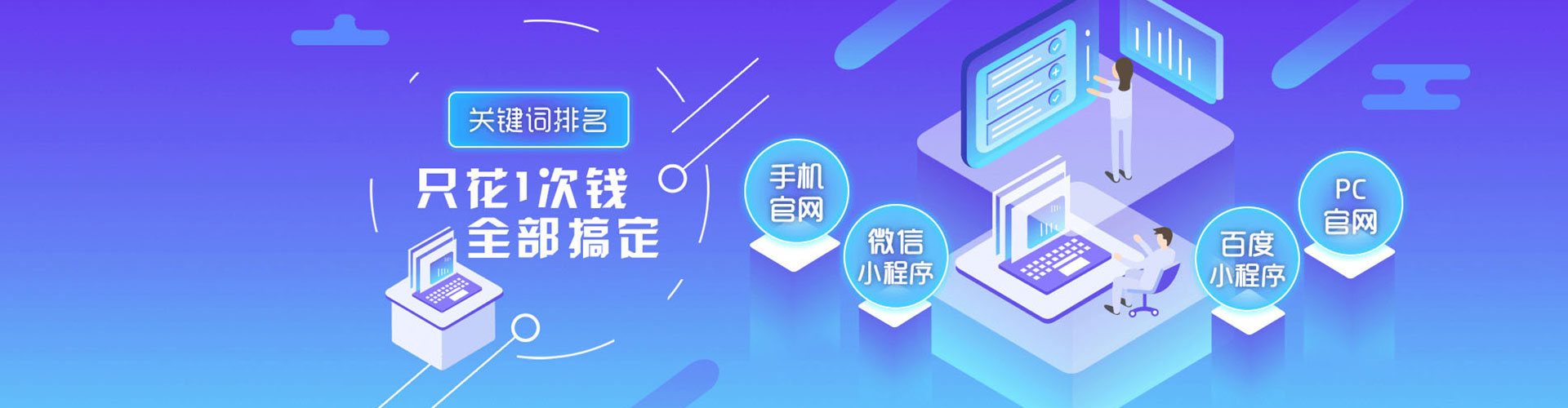 湘潭信息流怎么做