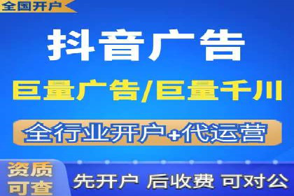 行业案例解析：百度竞价广告优化策略