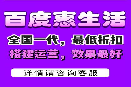 百度推广代运营案例集锦：不同行业的成功案例